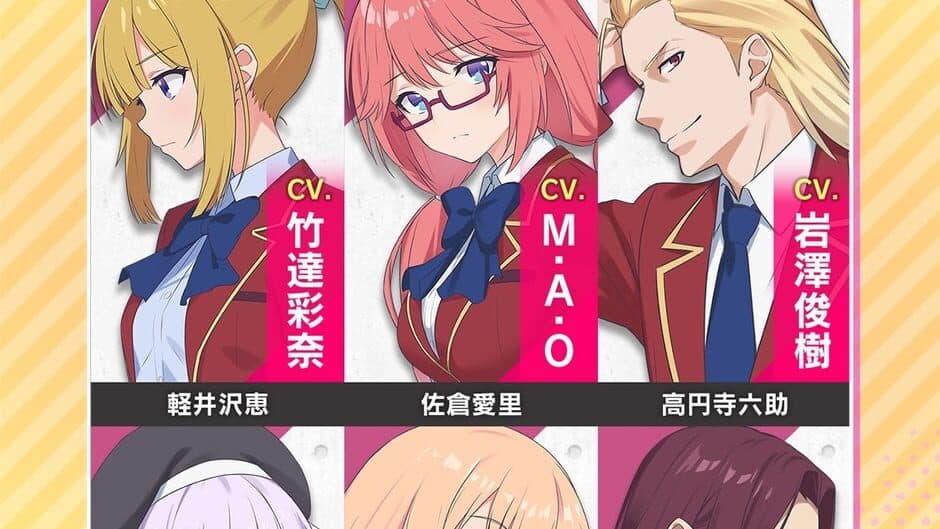 Youkoso Jitsuryoku Shijoushugi no Kyoushitu he: Merge Puzzle Tokubetsu Shiken screenshot 5