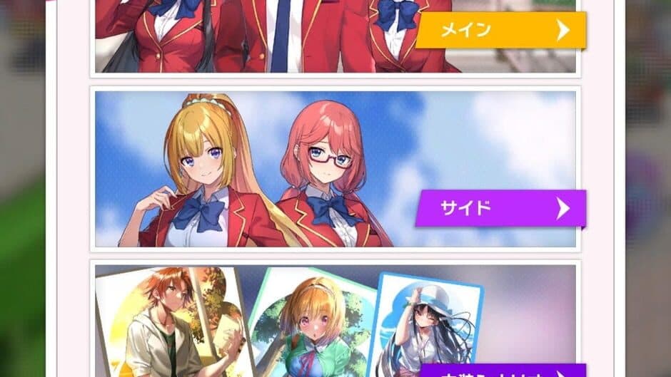 Youkoso Jitsuryoku Shijoushugi no Kyoushitu he: Merge Puzzle Tokubetsu Shiken screenshot 6