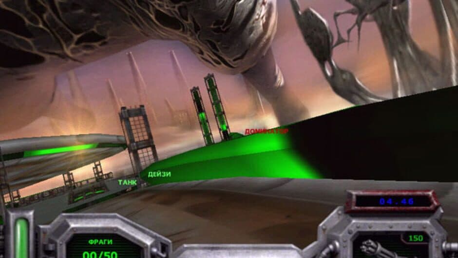 Bumper Wars screenshot 3