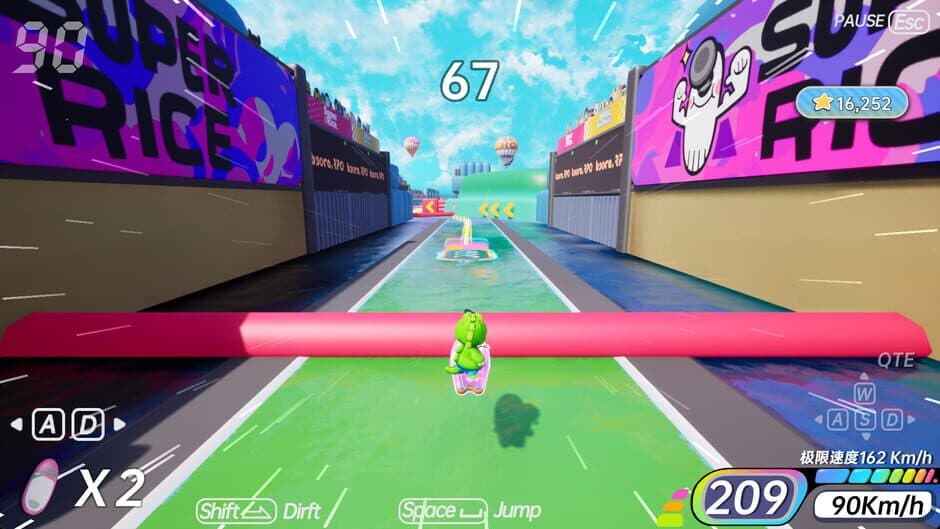 Surf Dance screenshot 2