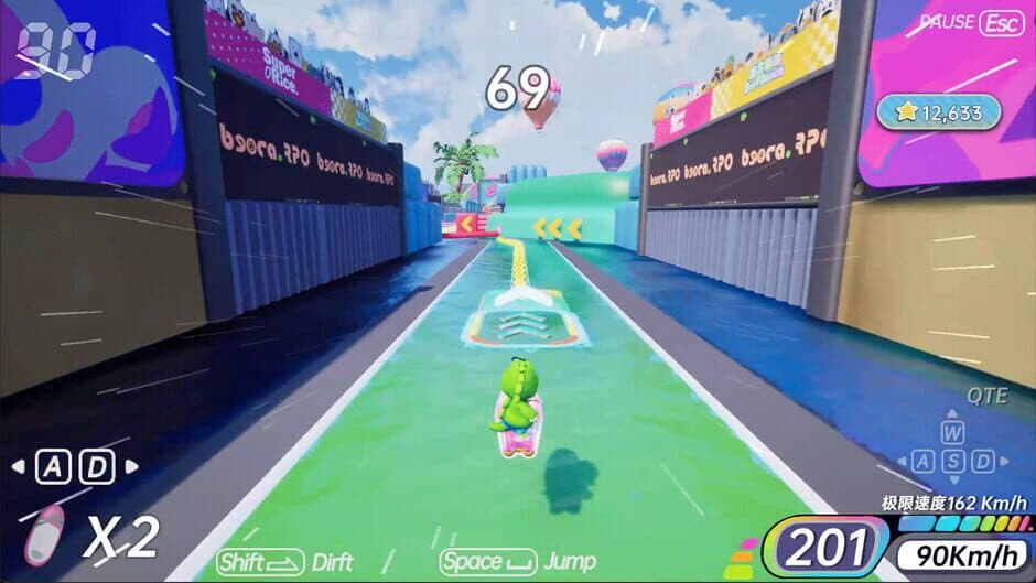 Surf Dance screenshot 6