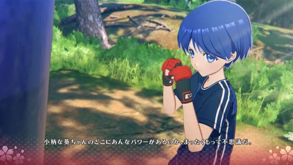 ToHeart screenshot 3