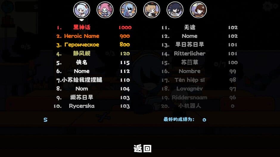 1+1=？ screenshot 2