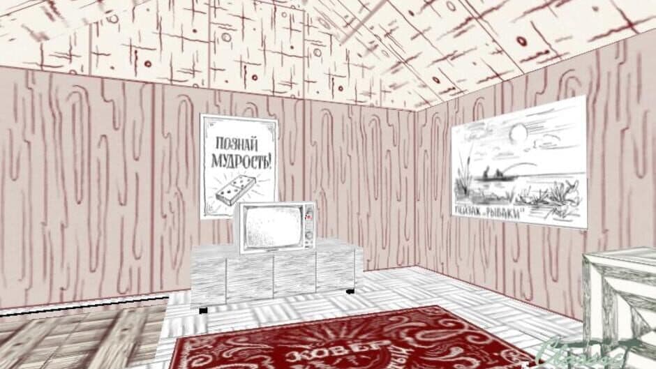 Ispitatel 4: Classic screenshot 5