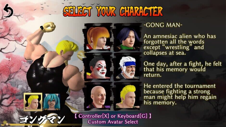 Slowly Fighter screenshot 1