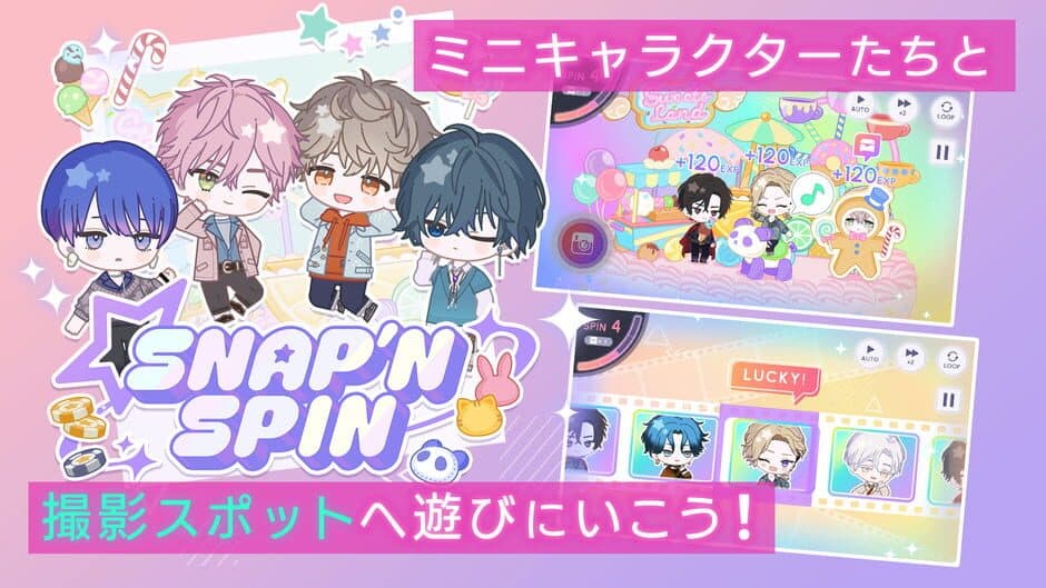 Break My Case screenshot 4