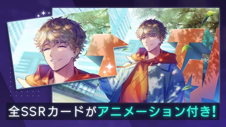 Break My Case screenshot 6