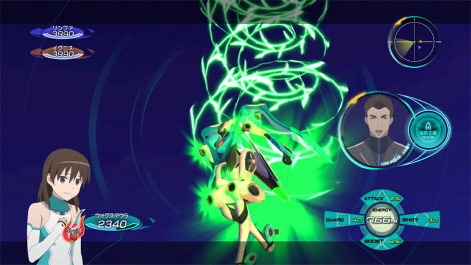 Rinne no Lagrange: Kamogawa Match screenshot 2