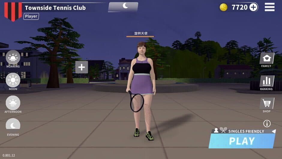 Tennis Life screenshot 2