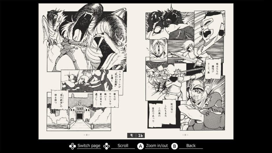 Eggconsole The Legend of Heroes Saga PC-8801 screenshot 5