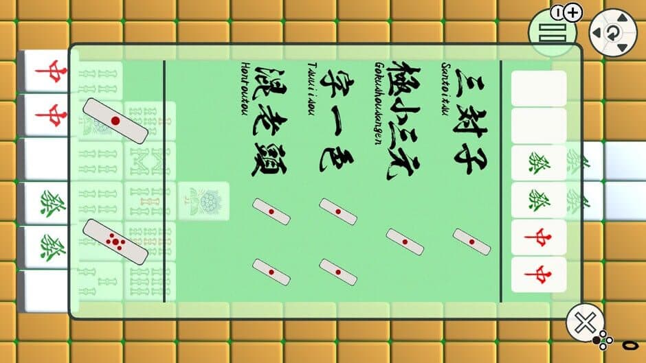 Mahjong Cascade: Bamboo and Dragons screenshot 4