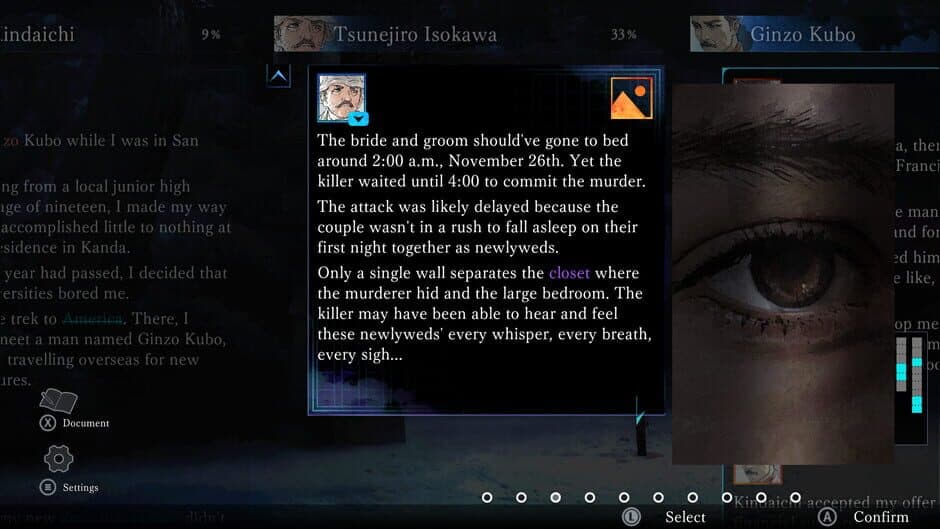 Kindaichi Mystery Series: The Honjin Murders screenshot 3