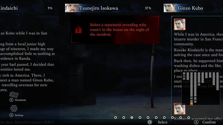 Kindaichi Mystery Series: The Honjin Murders screenshot 5