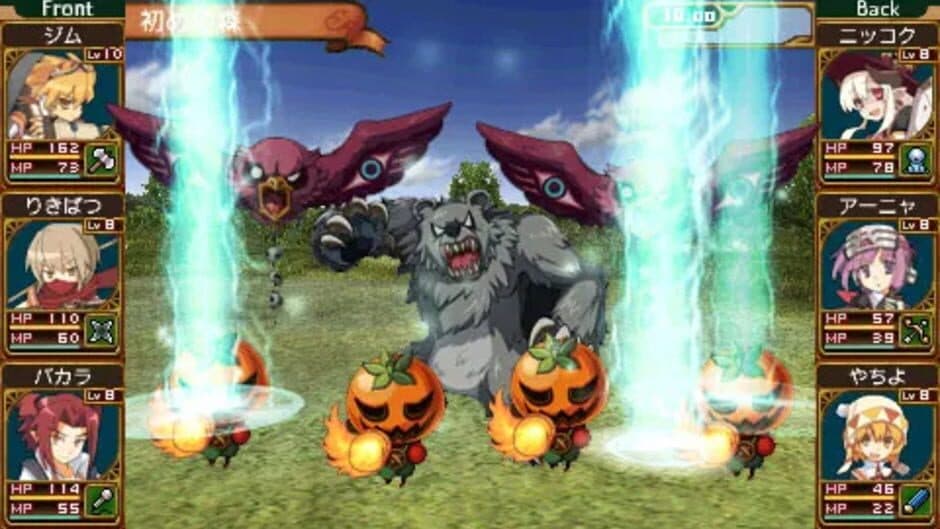Class of Heroes 2 screenshot 4
