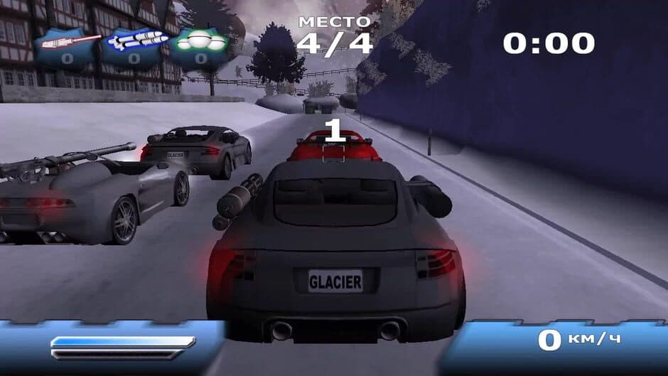 Glacier 2 screenshot 1
