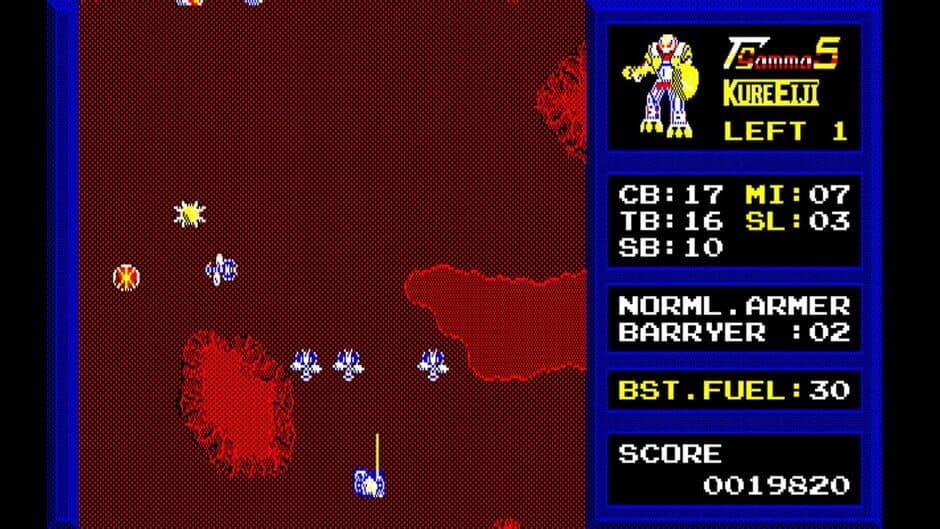 Eggconsole Super Zenon Gamma 5 PC-8801mkIISR screenshot 2