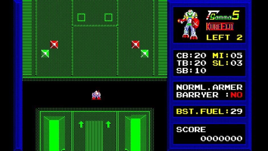 Eggconsole Super Zenon Gamma 5 PC-8801mkIISR screenshot 3