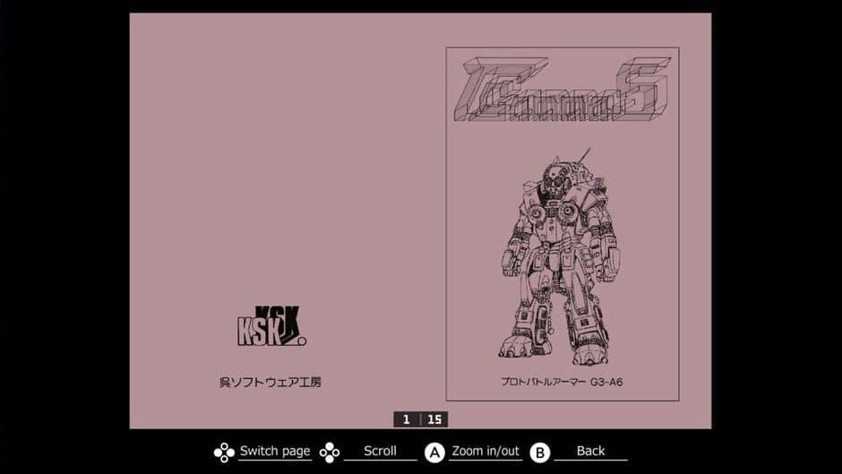 Eggconsole Super Zenon Gamma 5 PC-8801mkIISR screenshot 6