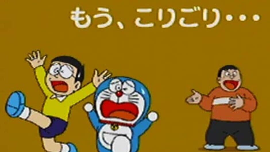 Doraemon: Koe de dokan! Waku-waku Kuuki Hou!! screenshot 3