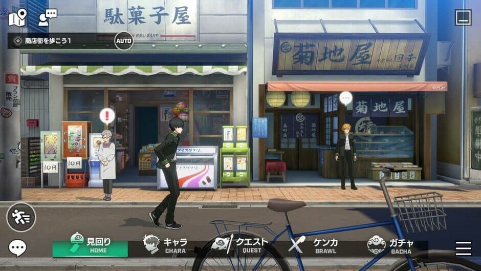 Wind Breaker: Furyou-tachi no Eiyuutan screenshot 5