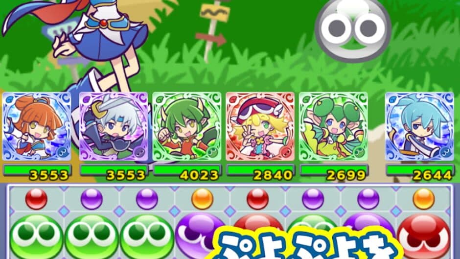 Puyo Puyo Quest screenshot 5