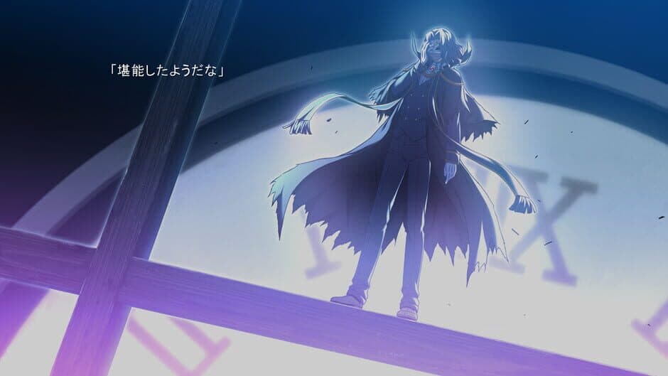 Sono Hi no Kemono ni ha screenshot 5