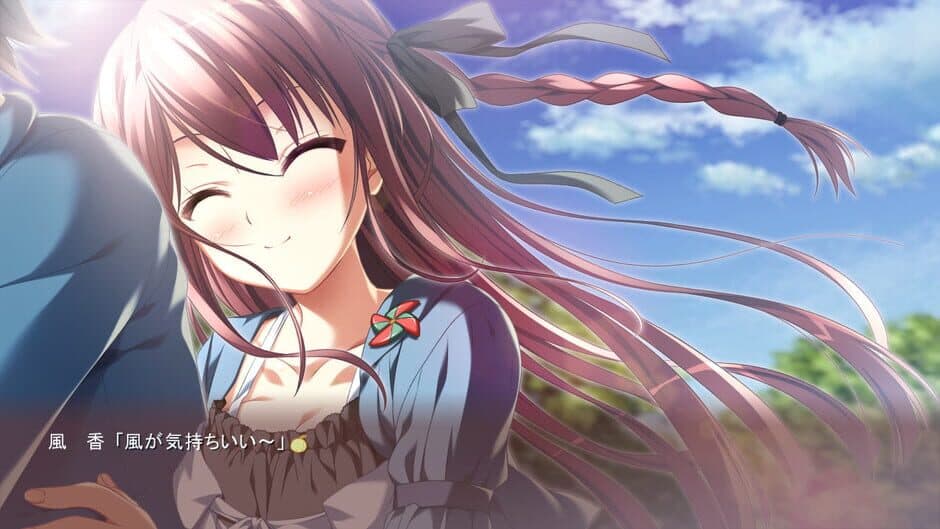 Tsumi no Hikari Rendezvous screenshot 4