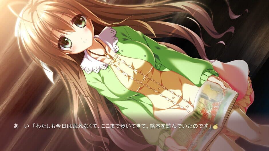 Tsumi no Hikari Rendezvous screenshot 5