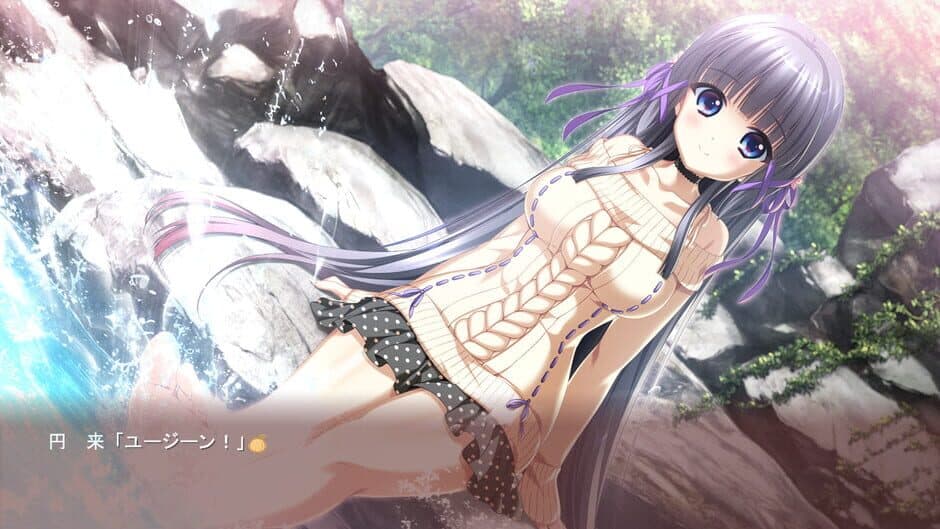 Tsumi no Hikari Rendezvous screenshot 6