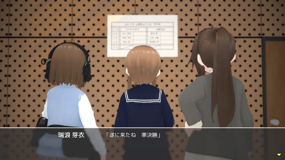 Shooters, Ready! screenshot 1