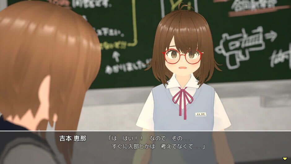 Shooters, Ready! screenshot 3