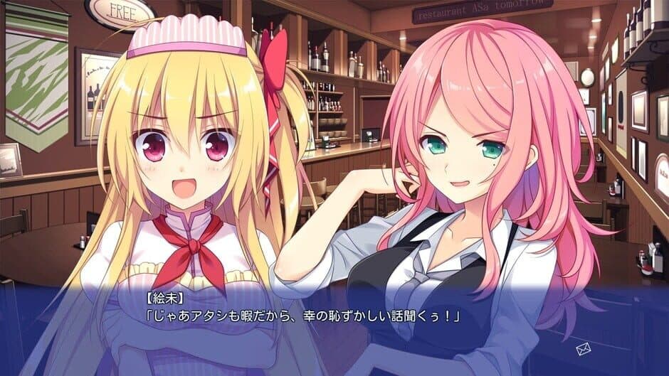 Renai Karichaimashita: Koikari - Love For Hire: Limited Edition screenshot 3