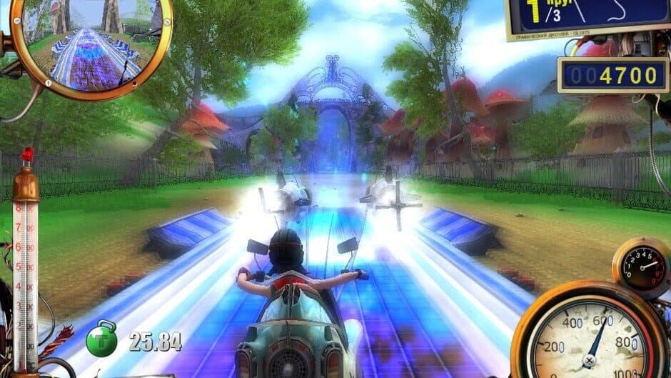 Burya v Stakane: Honky na Marshrutkakh screenshot 1