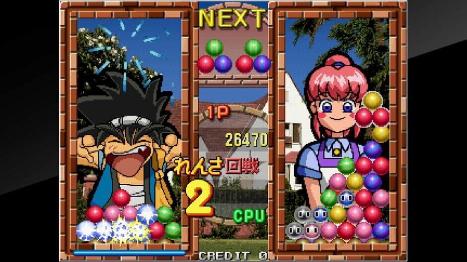 Arcade Archives: Senkyu screenshot 3