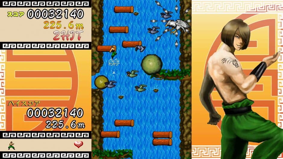 Tobeyo!! Dragon! screenshot 2