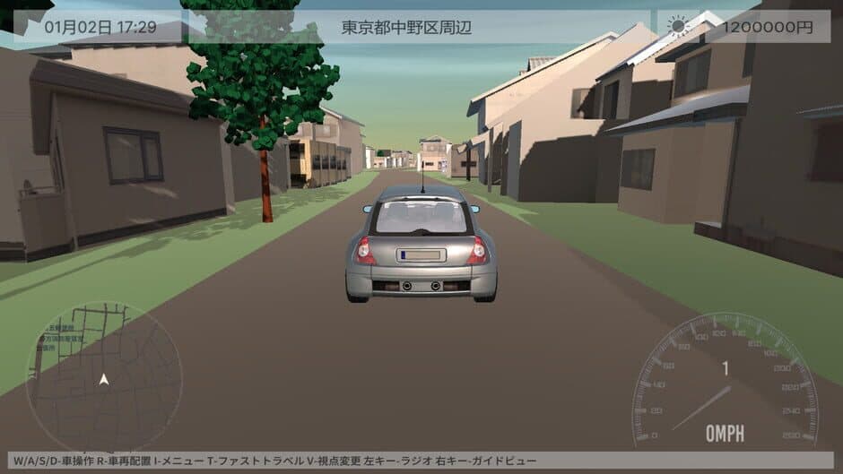 Tokyo Drive screenshot 2
