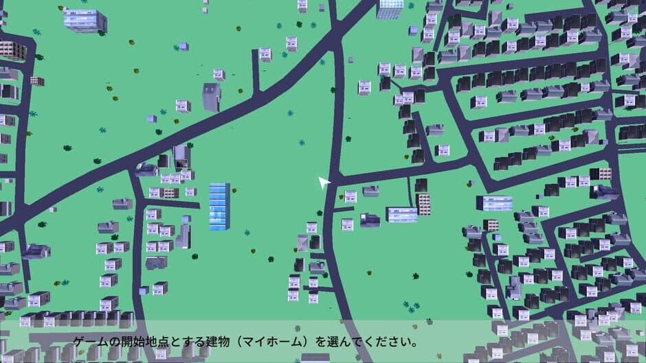 Tokyo Drive screenshot 6