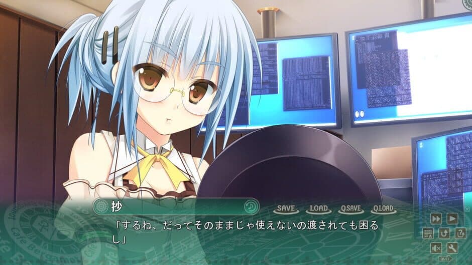 Timepiece Ensemble screenshot 4