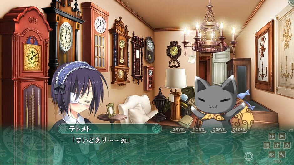 Timepiece Ensemble screenshot 6