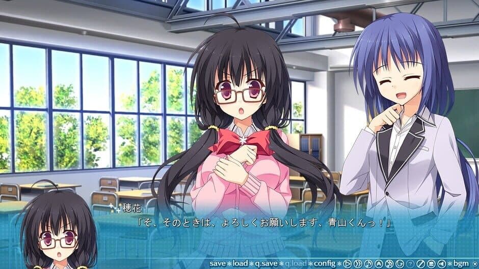 Koishiki Manual screenshot 2