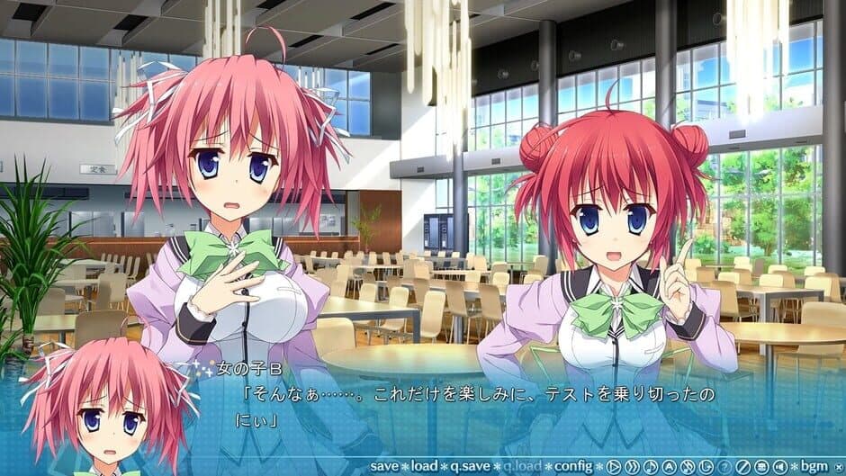 Koishiki Manual screenshot 3