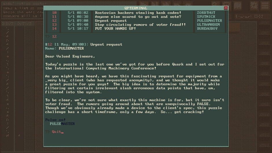 QuantumPulse 2A screenshot 6
