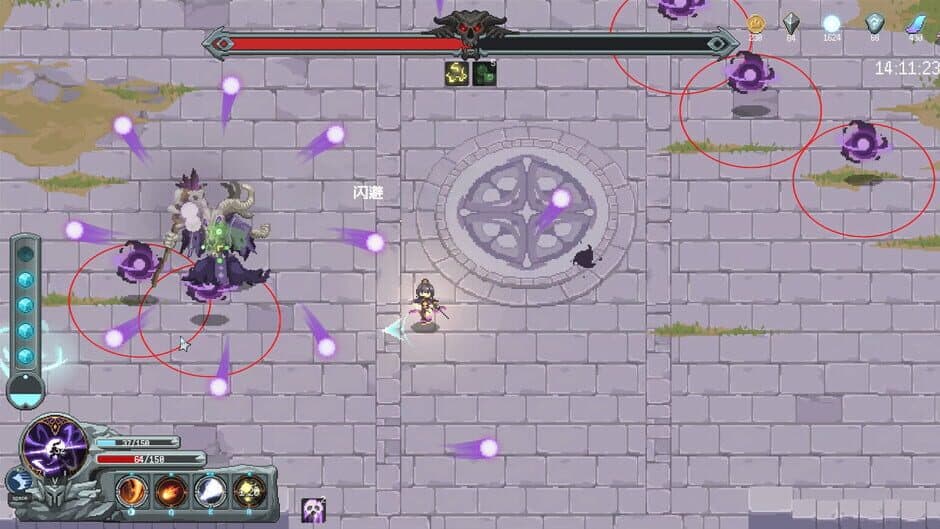 Magic Rune Stone screenshot 4