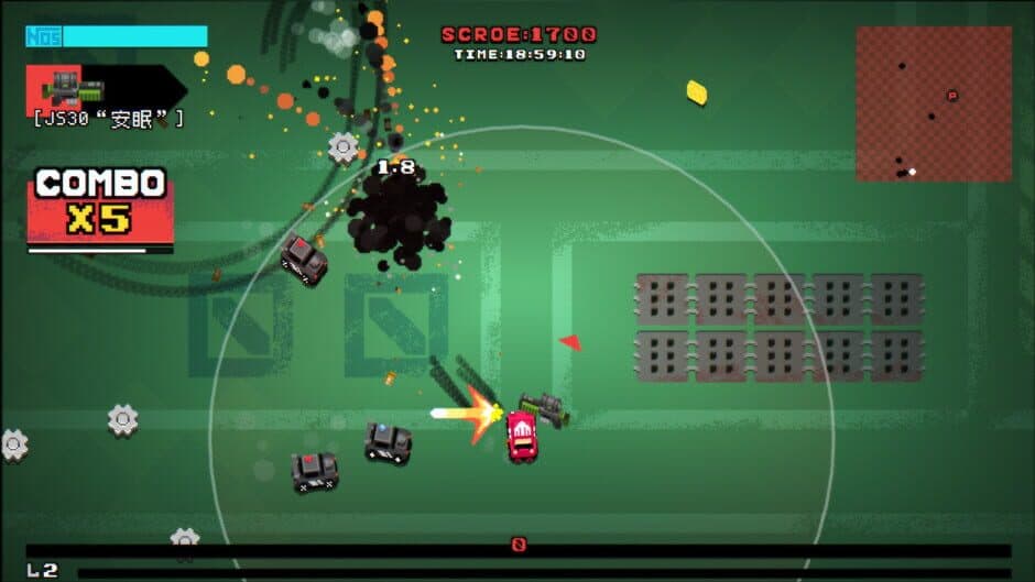 Drift Survivor 2 screenshot 1