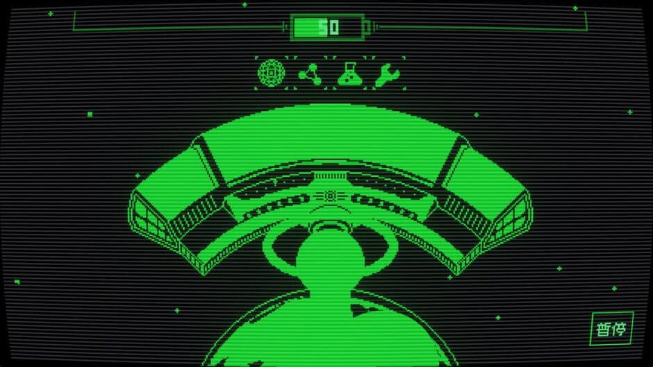 Critical Point screenshot 6