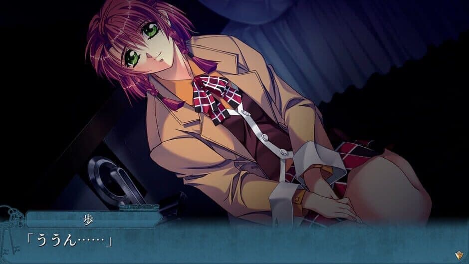 Doukoku Soshite... screenshot 2