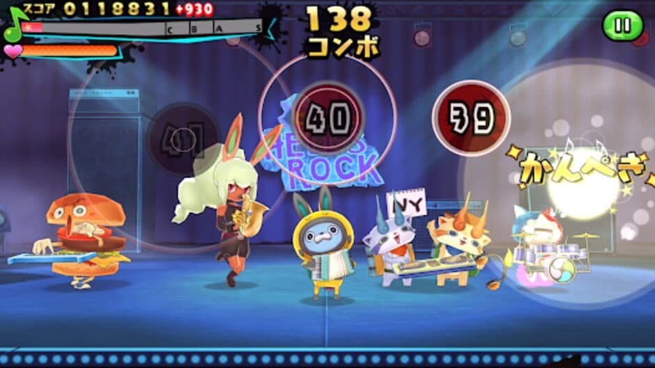 Yo-Kai Watch Gerapo Rhythm screenshot 1