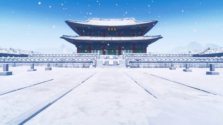 Wings of the Kite in Sky screenshot 6