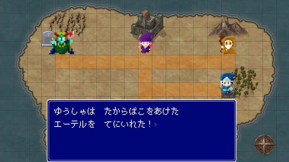 Ikinari Maou screenshot 3