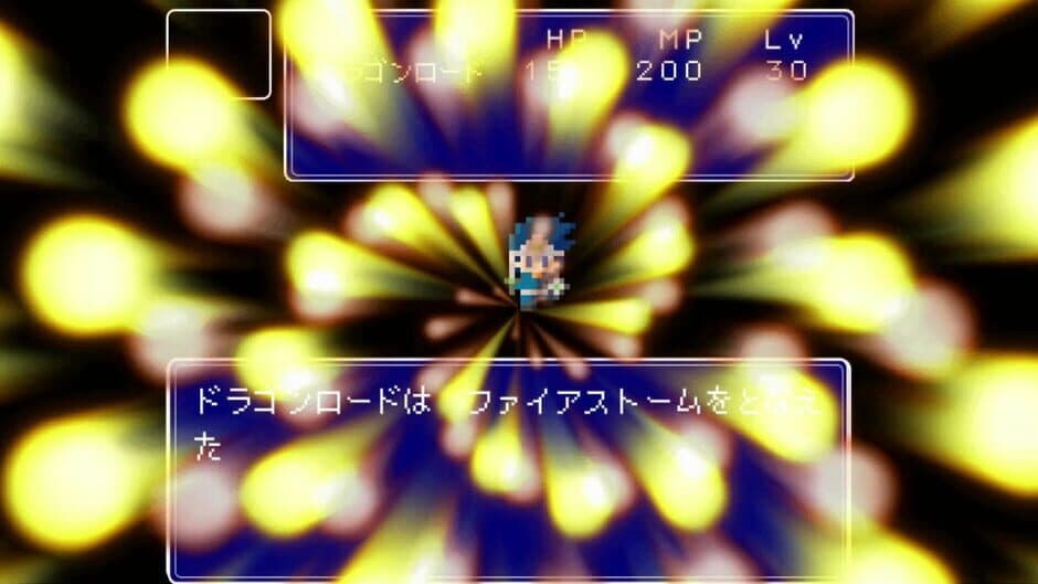 Ikinari Maou screenshot 4